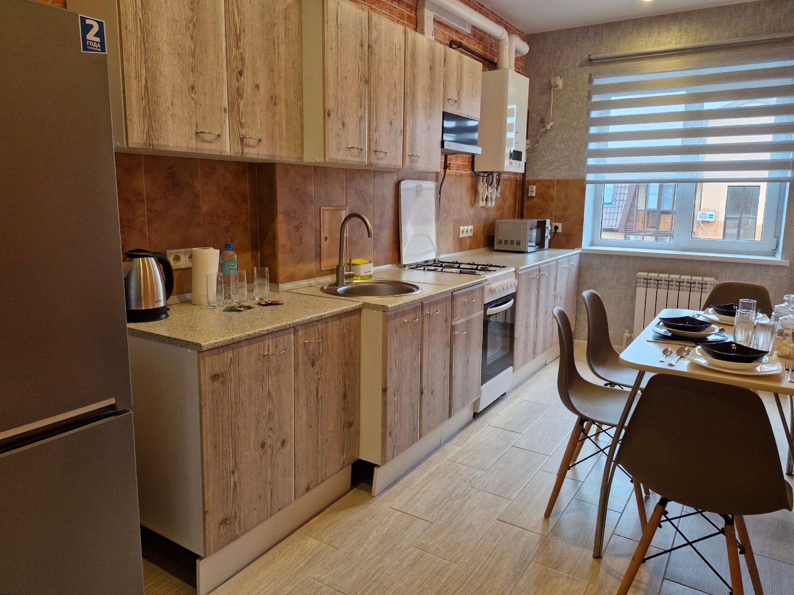 KEY2HOME на Сарматской