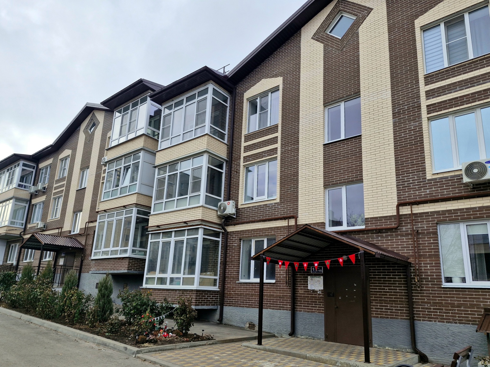 KEY2HOME 2-х комнатные апартаменты на 4 гостя