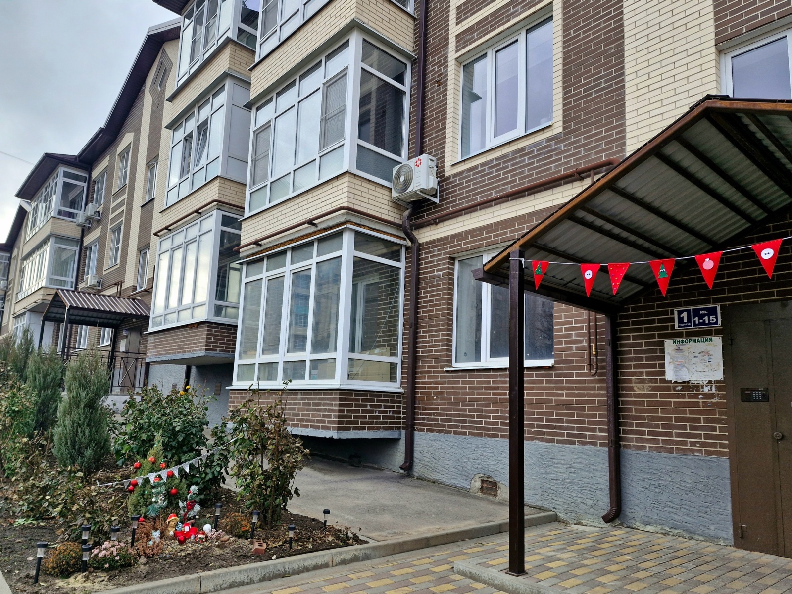 KEY2HOME 2-х комнатные апартаменты на 4 гостя