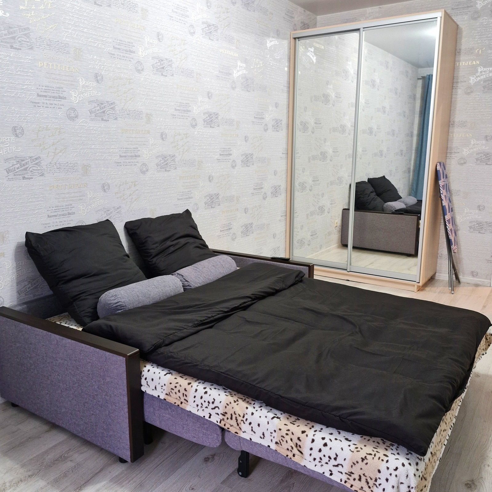 KEY2HOME на Сарматской