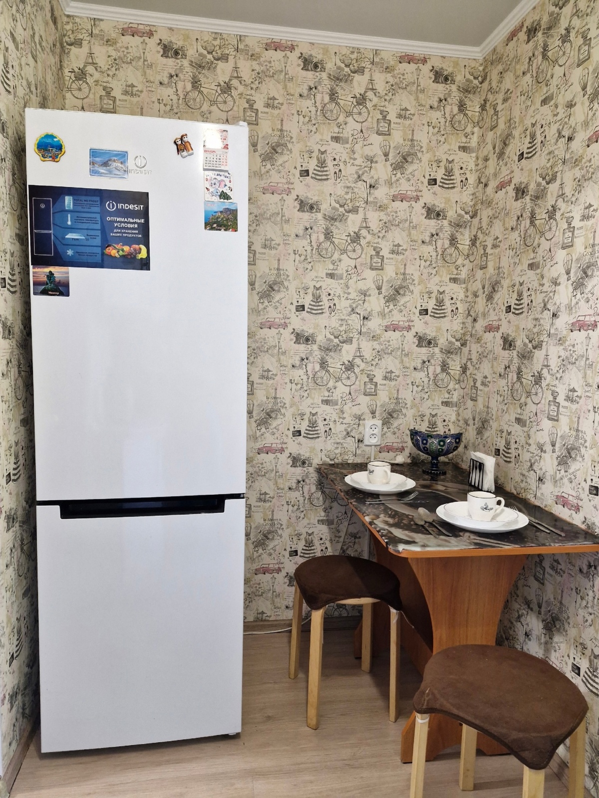 KEY2HOME на Магистральной