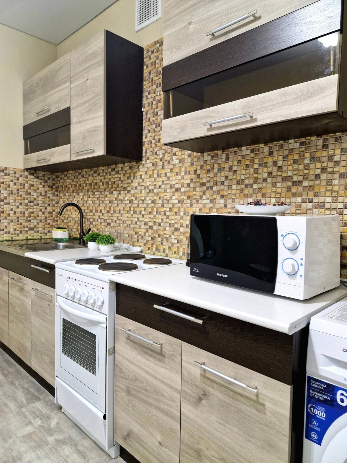 KEY2HOME на Рощинском