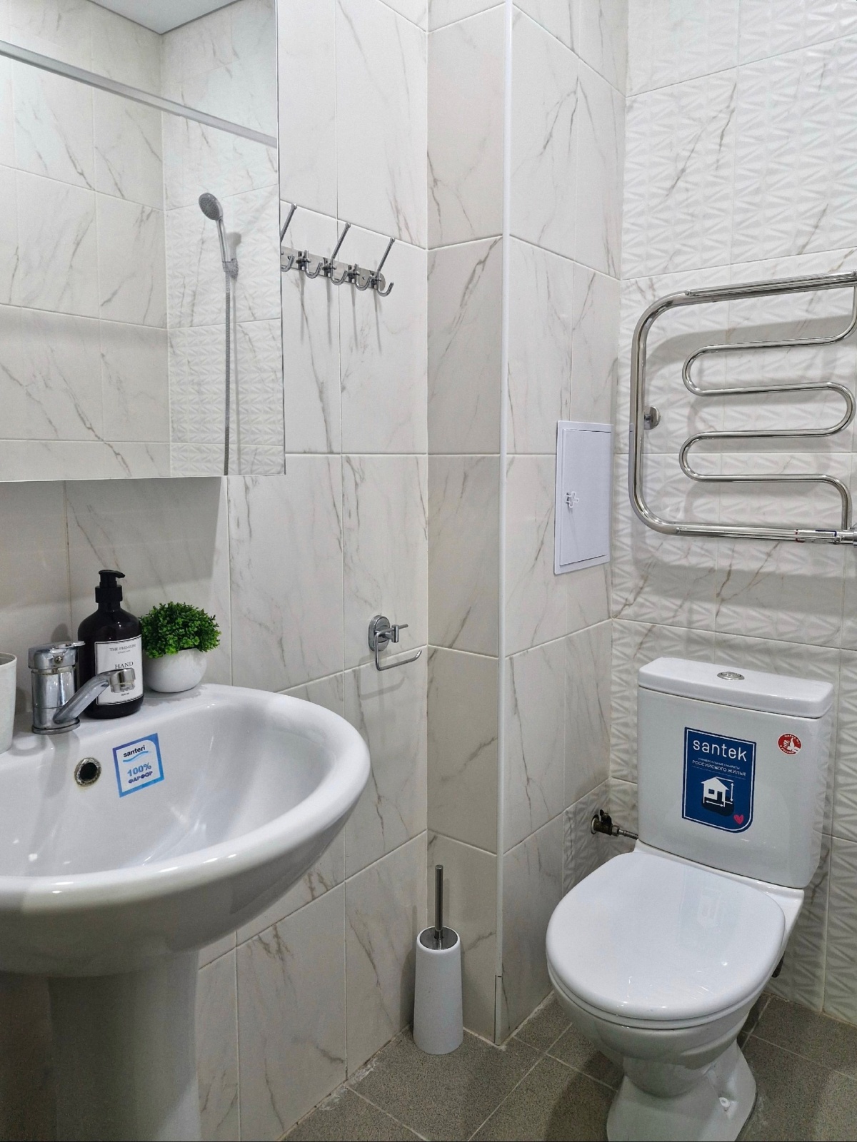 KEY2HOME на Рощинском