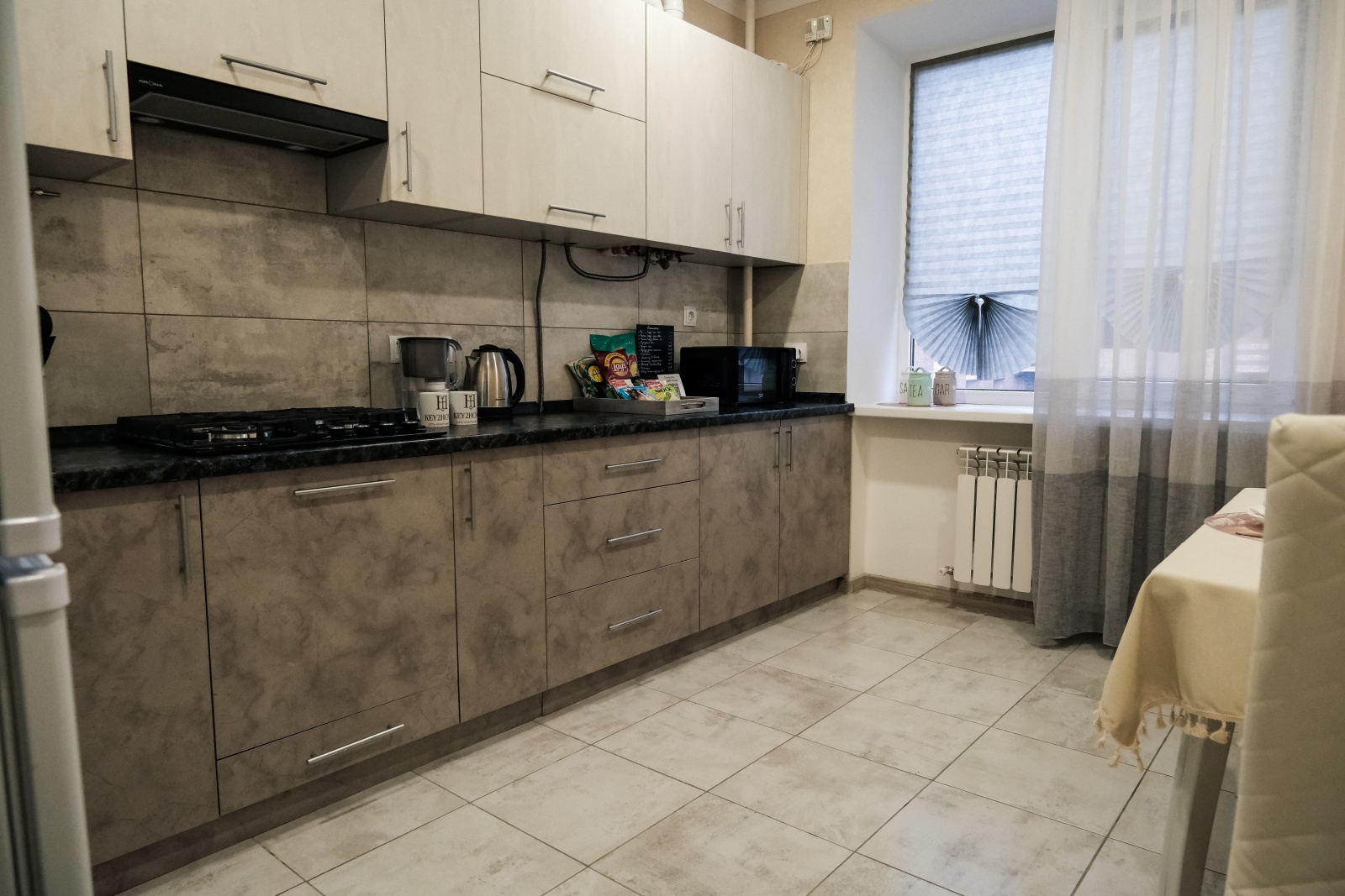 KEY2HOME 1-к апартаменты 