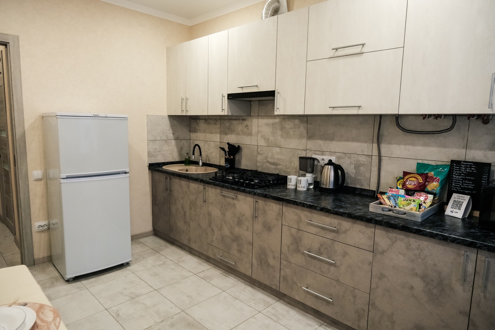 KEY2HOME 1-к апартаменты 
