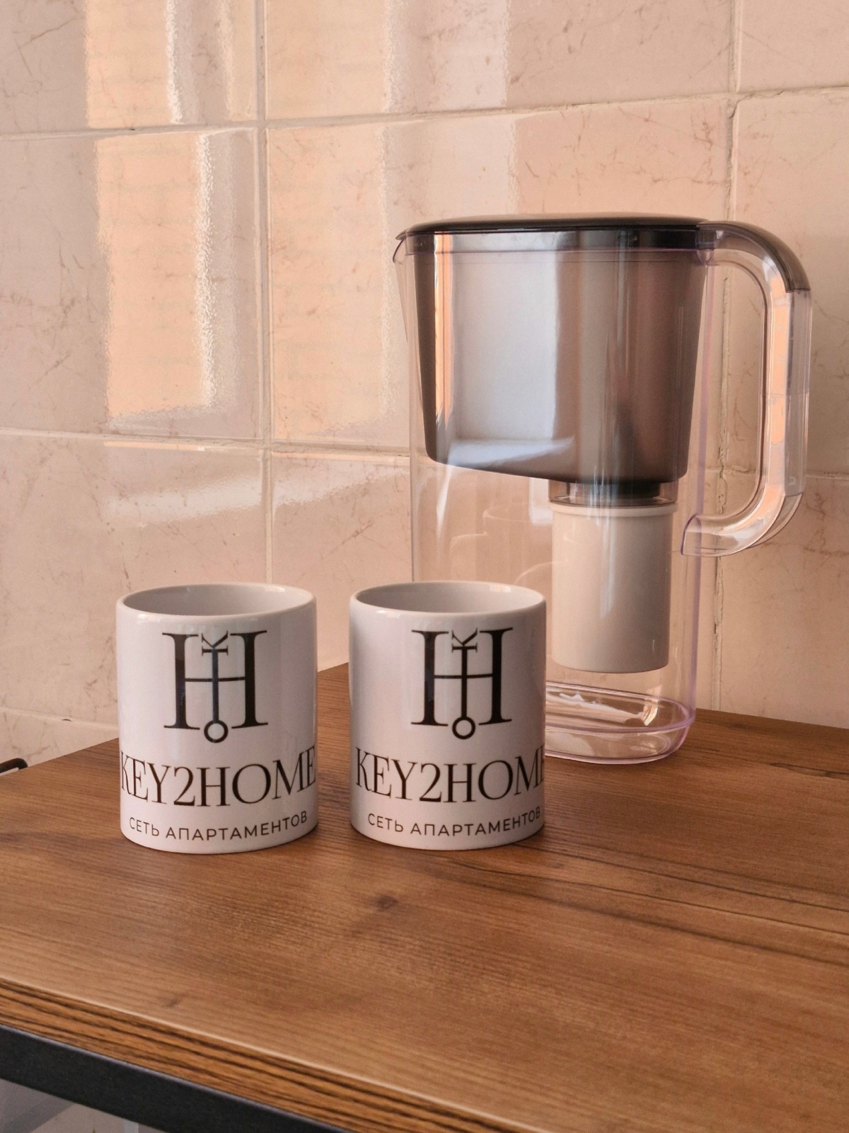 KEY2HOME на Магнитном